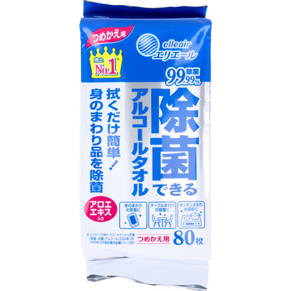 エリエール 除菌できるアルコールタオル アロエエキス入 つめかえ用 80枚入