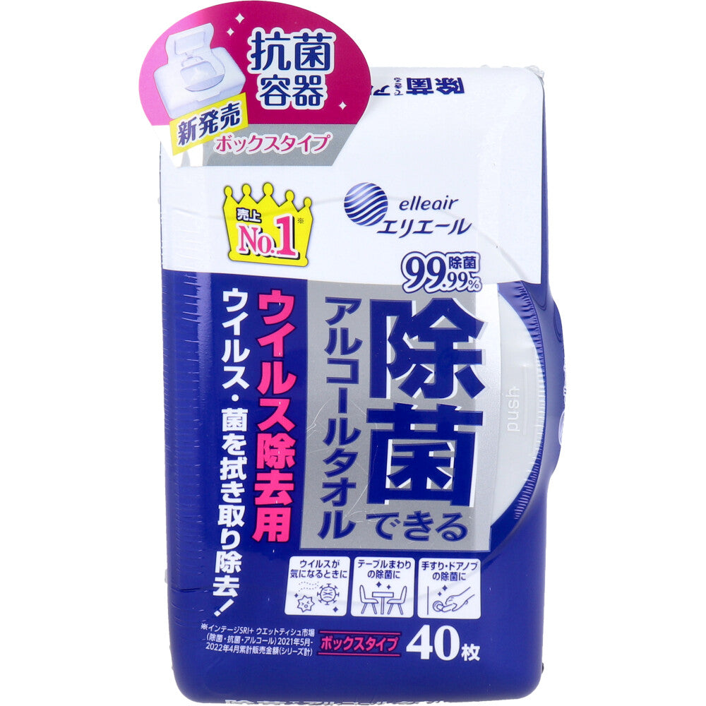 エリエール 除菌できるアルコールタオル ウイルス除去用 ボックスタイプ 本体 40枚入