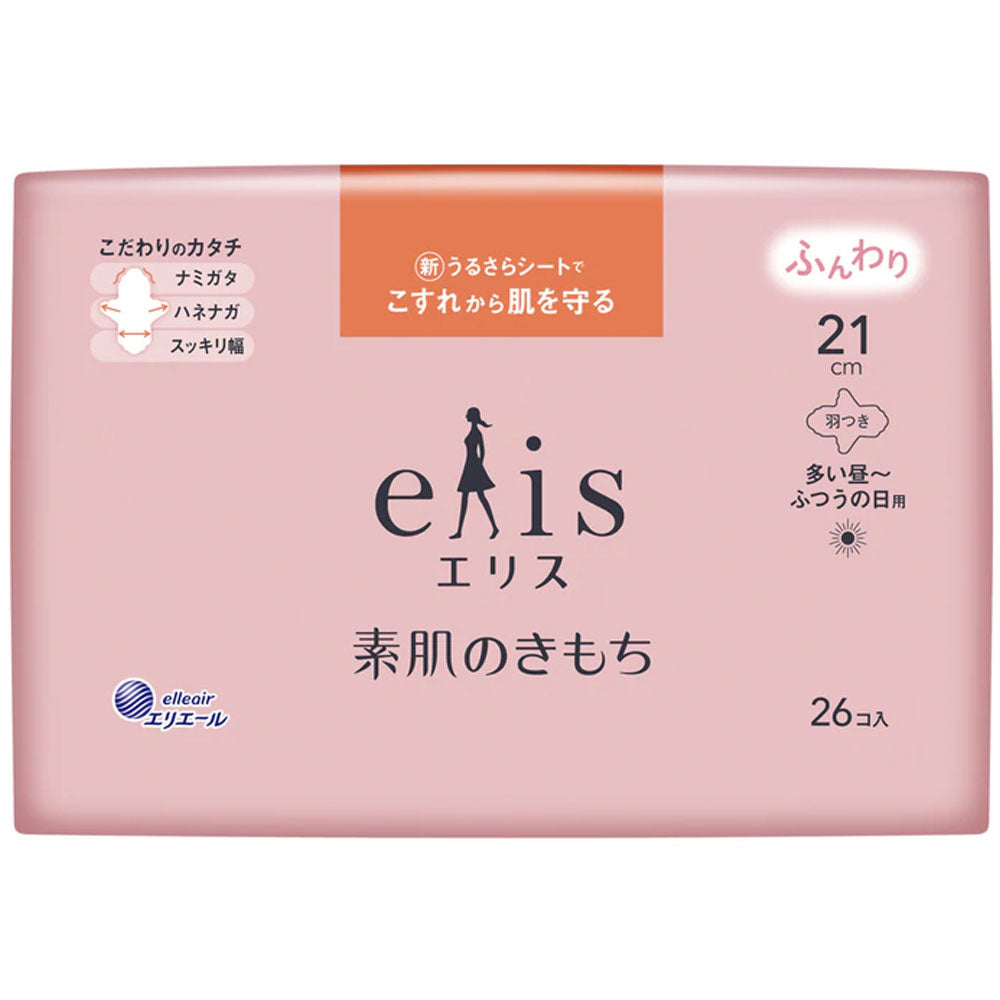 エリス 素肌のきもち ふんわり 多い昼-ふつうの日用 羽つき 21cm 26コ入