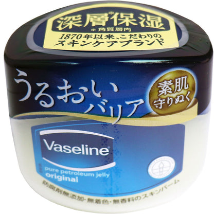 ヴァセリン オリジナル ピュアスキンジェリー 40g × 72点