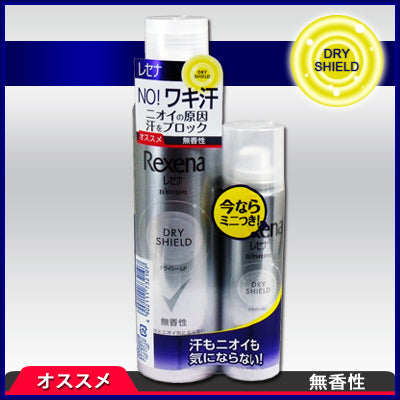 レセナ ドライシールドパウダースプレー 無香性 135g+(おまけ45g付き)