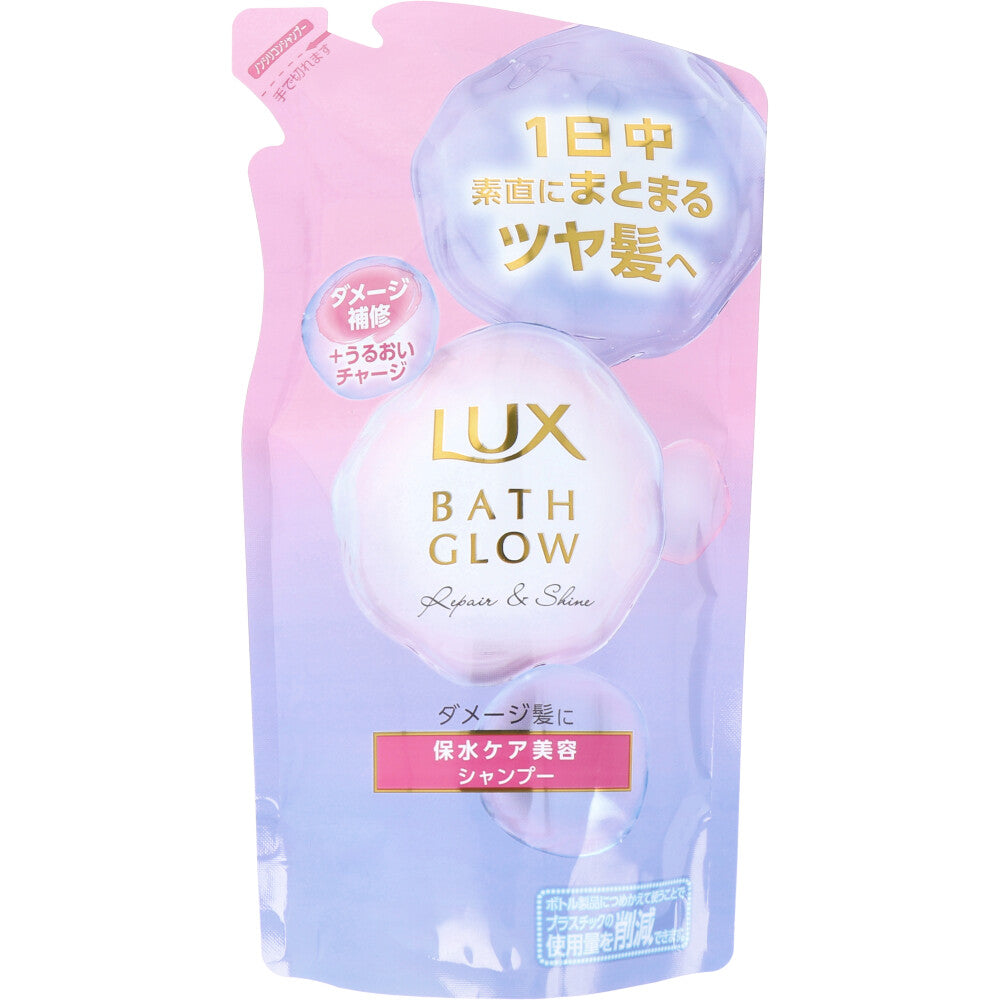 ラックス バスグロウ リペア&シャイン シャンプー 詰替用 350g