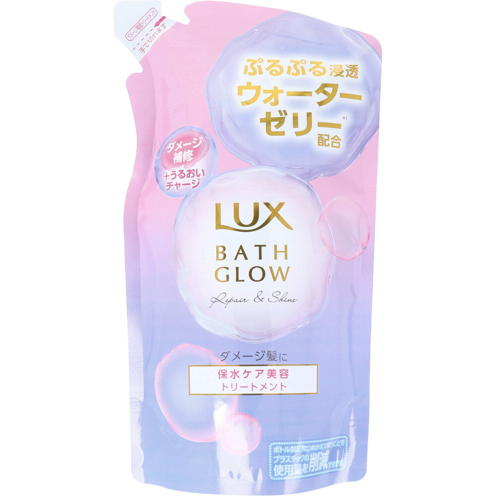 ラックス バスグロウ リペア&シャイン トリートメント 詰替用 350g