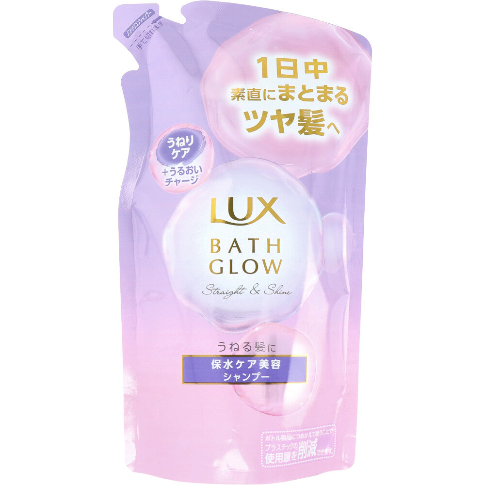 ラックス バスグロウ ストレート&シャイン シャンプー 詰替用 350g