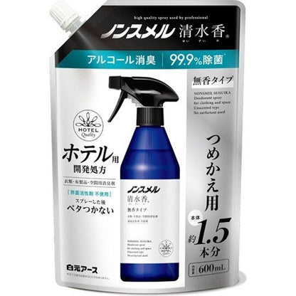 ノンスメル清水香 衣類・布製品・空間用消臭剤 無香タイプ 詰替用 600mL