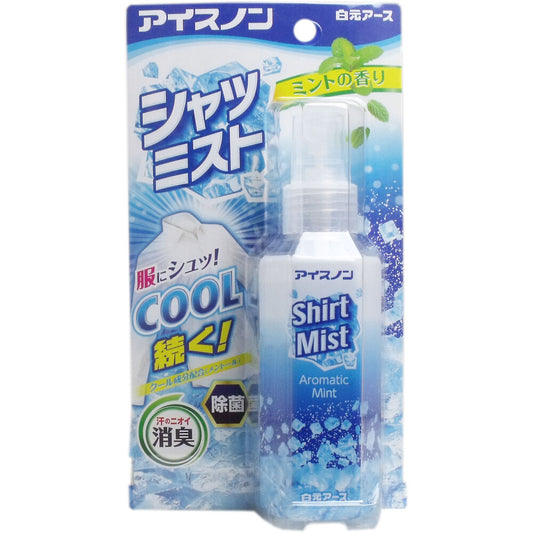 アイスノン シャツミスト ミントの香り 100mL