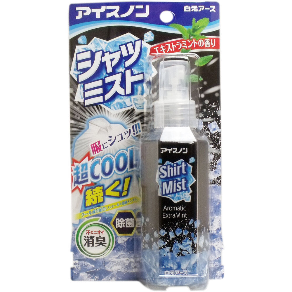 アイスノン シャツミスト エキストラミントの香り 100mL