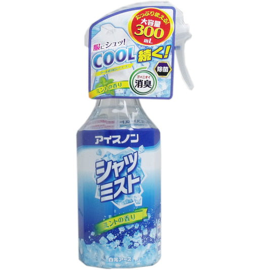 アイスノン シャツミスト ミントの香り 大容量 300mL