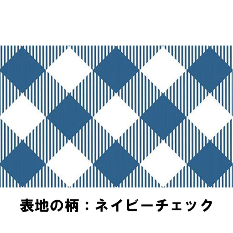 アイスノン ふって極冷え スカーフ ネイビーチェック 1枚入 × 20点