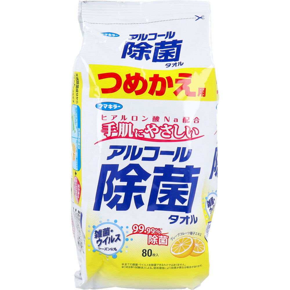 フマキラー アルコール除菌タオル つめかえ用 80枚入