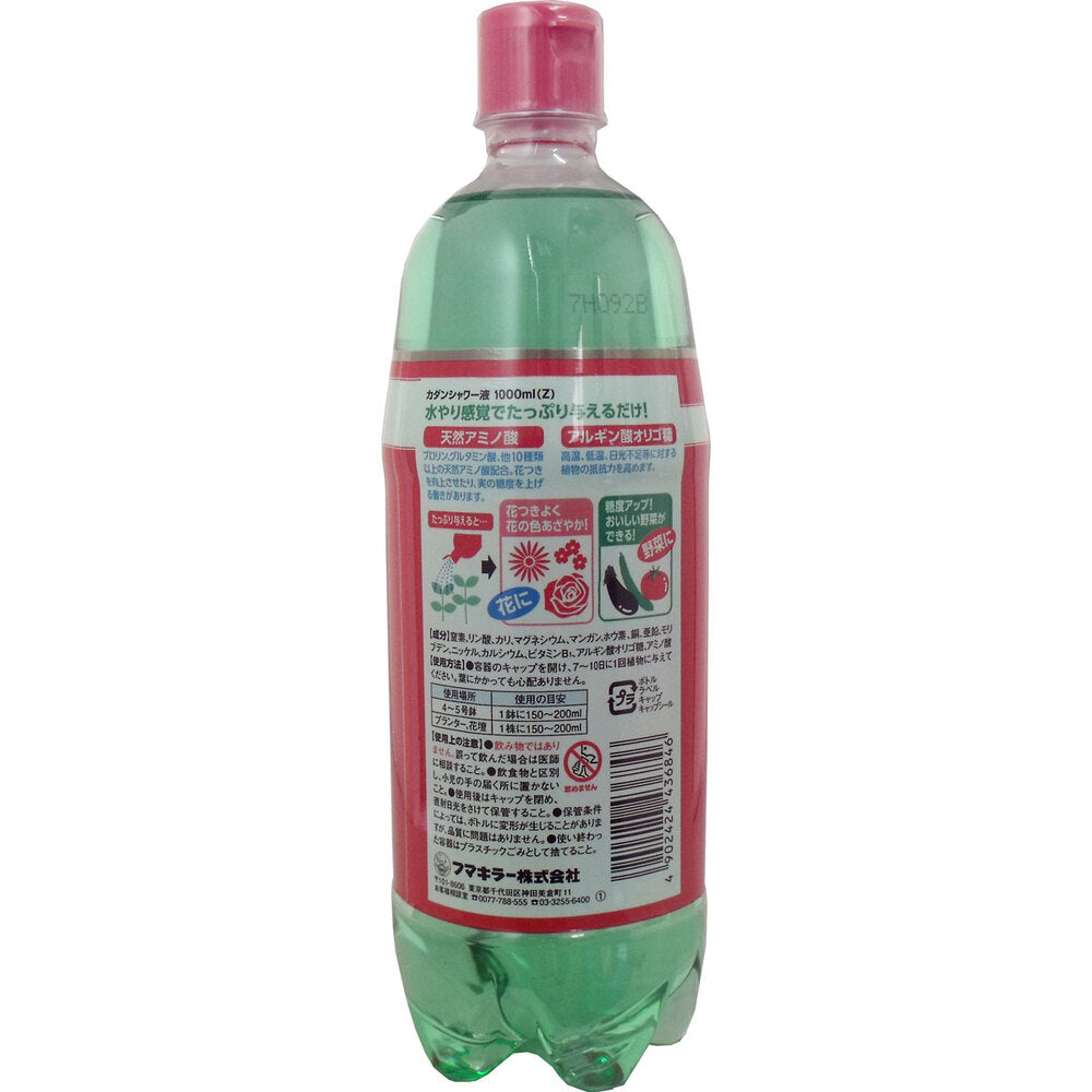 フマキラー カダンシャワー液 全植物用 1000mL(Z) × 12点