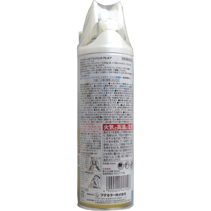 フマキラーA ダブルジェットプレミア 450mL × 20点