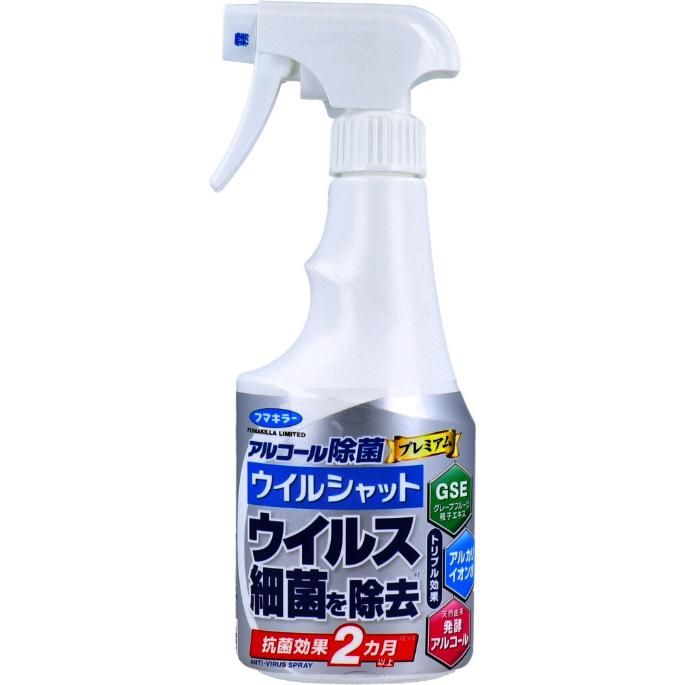 フマキラー アルコール除菌プレミアム ウイルシャット 250mL