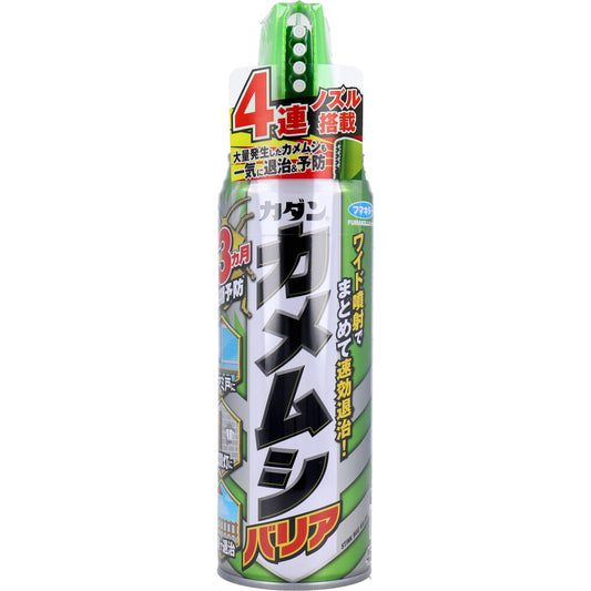 フマキラーカダン カメムシバリア 450mL