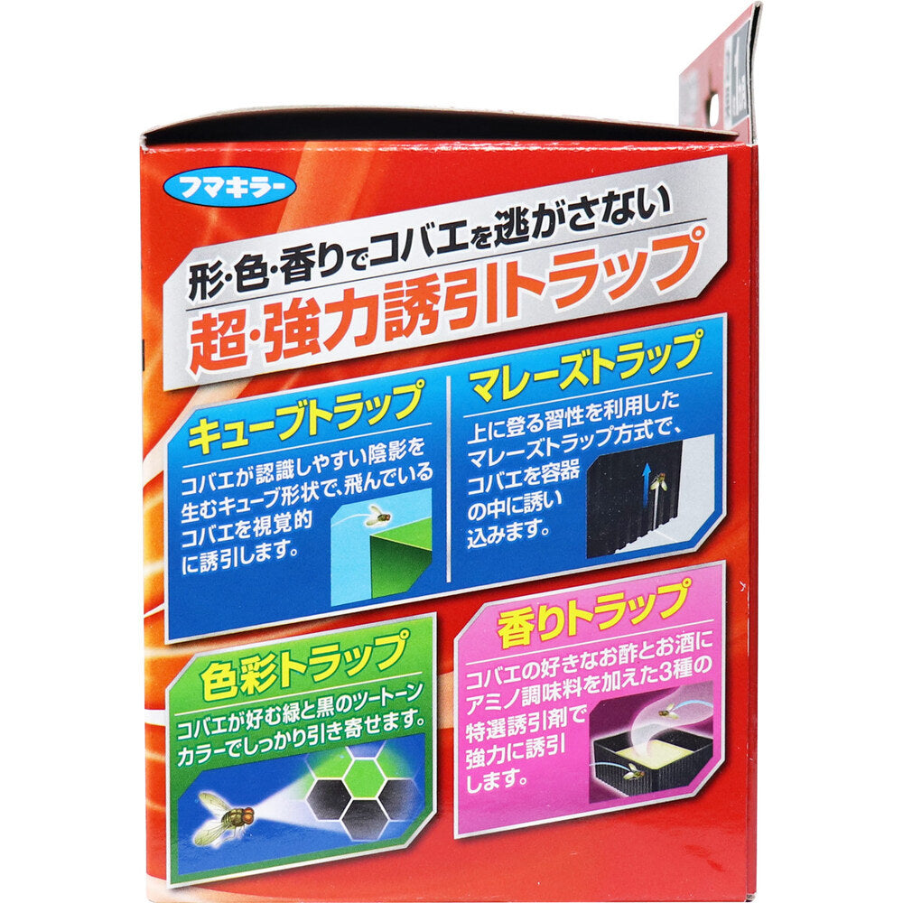 フマキラー コバエ超激取れキューブ 1個入 × 20点