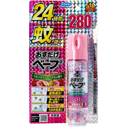 フマキラー おすだけベープスプレー フローラルフルーティの香り 280回分 58.33mL