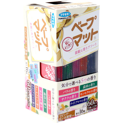 フマキラー ベープマット 素敵な香りアソート 60枚入(5種×12枚) × 40点