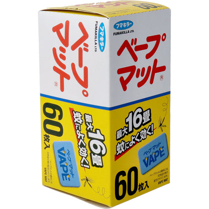 フマキラー ベープマット 香料入 60枚入