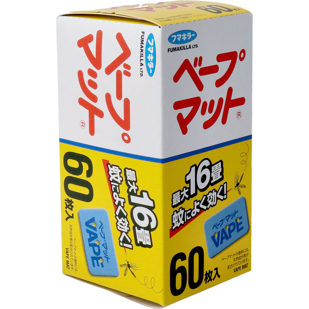 フマキラー ベープマット 香料入 60枚入 × 40点