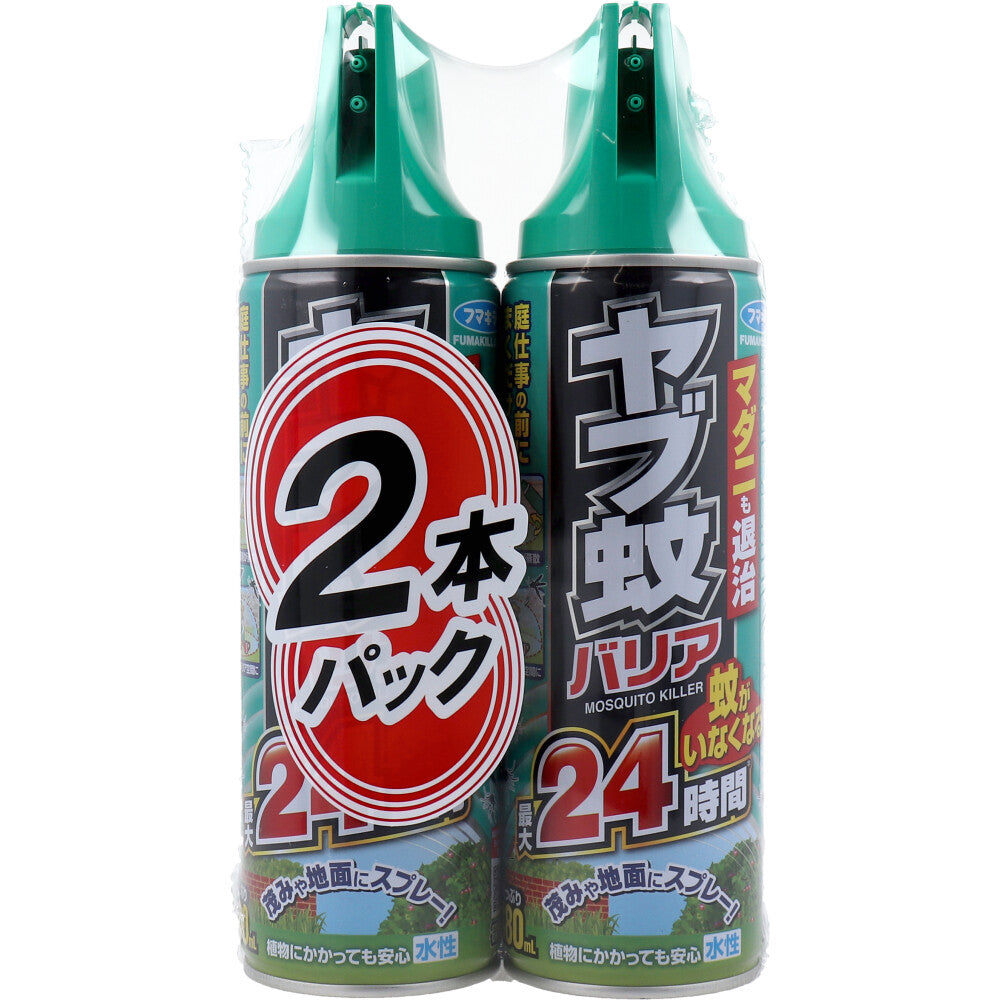 フマキラー ヤブ蚊バリア 24時間 480mL×2本パック