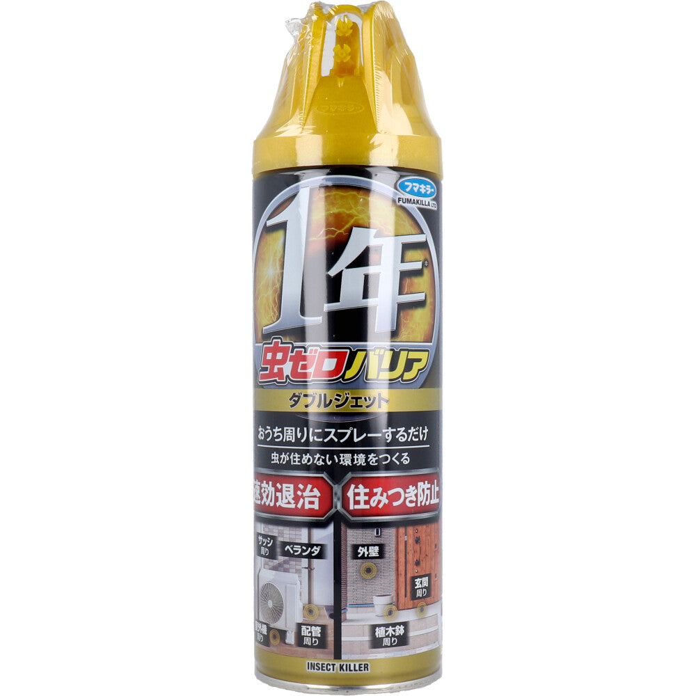 虫ゼロバリア ダブルジェット 屋外専用 無香料 450mL