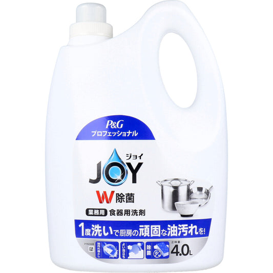 業務用 ジョイ W除菌 食器用洗剤 4L