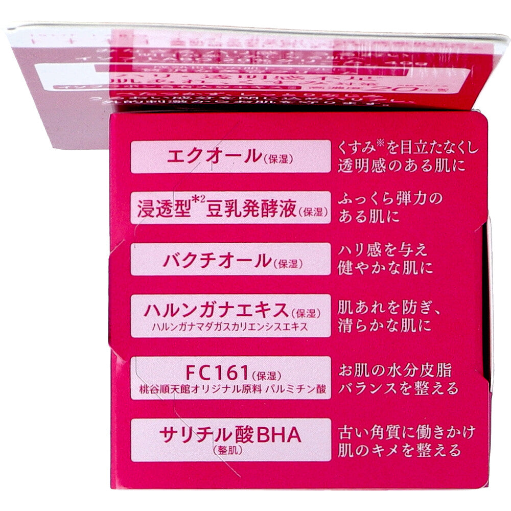 イソフ LABO 20%クリーム アロマティックザクロの香り 40g