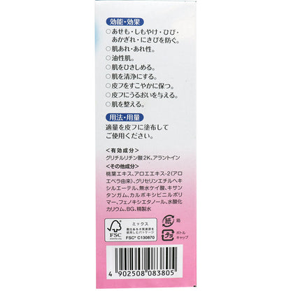 ピジョン 薬用ローション ももの葉 200mL × 30点