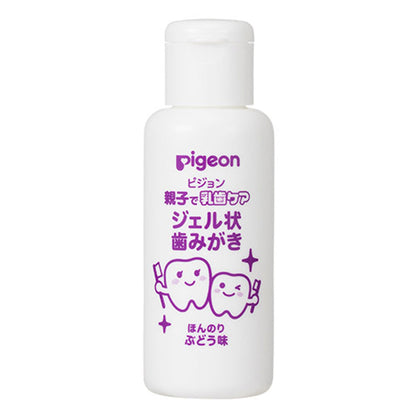 ピジョン 親子で乳歯ケア ジェル状歯みがき ぶどう味 40mL × 60点