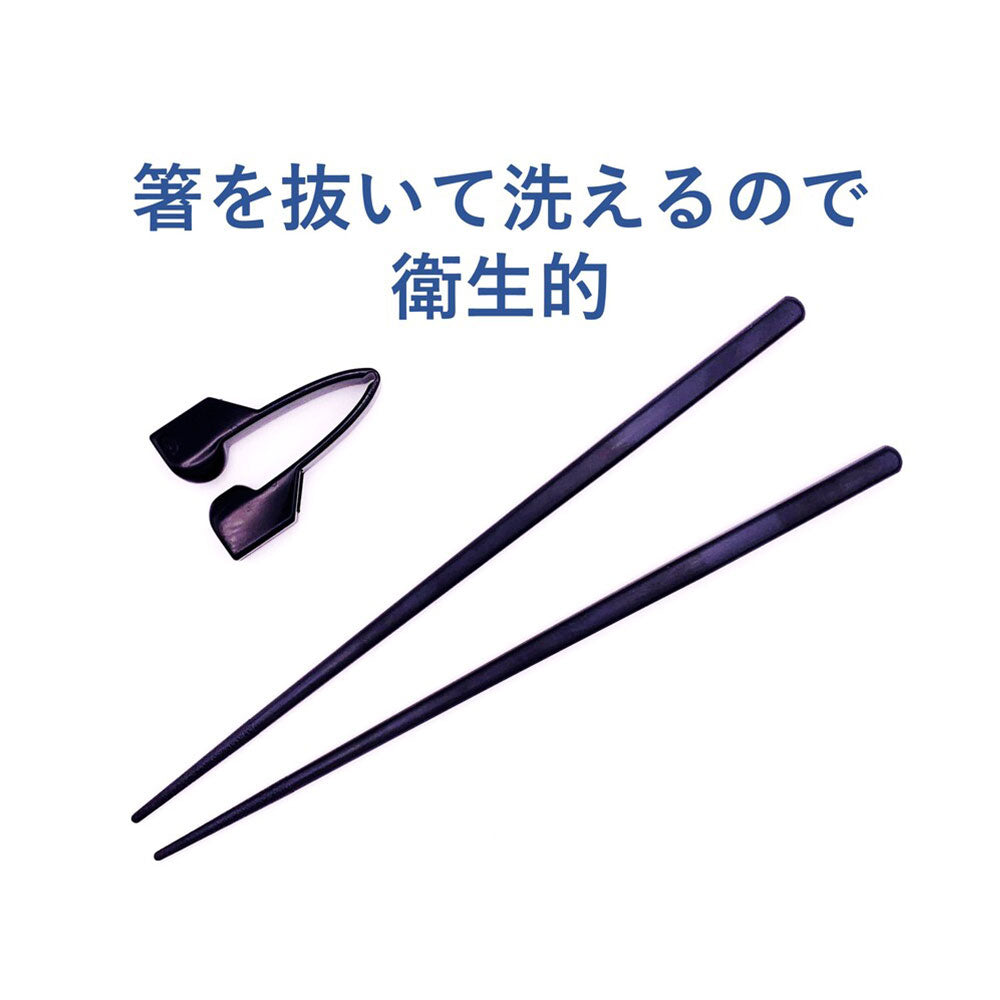 ピジョン ハビナース 使いやすいお箸 × 20点