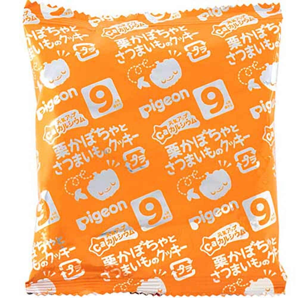 ※ピジョン ベビーおやつ 元気アップカルシウム 栗かぼちゃとさつまいものクッキー 25g×2袋入