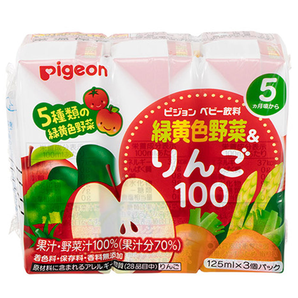 ※ピジョン 紙パックベビー飲料 緑黄色野菜&りんご100 125mL×3個パック