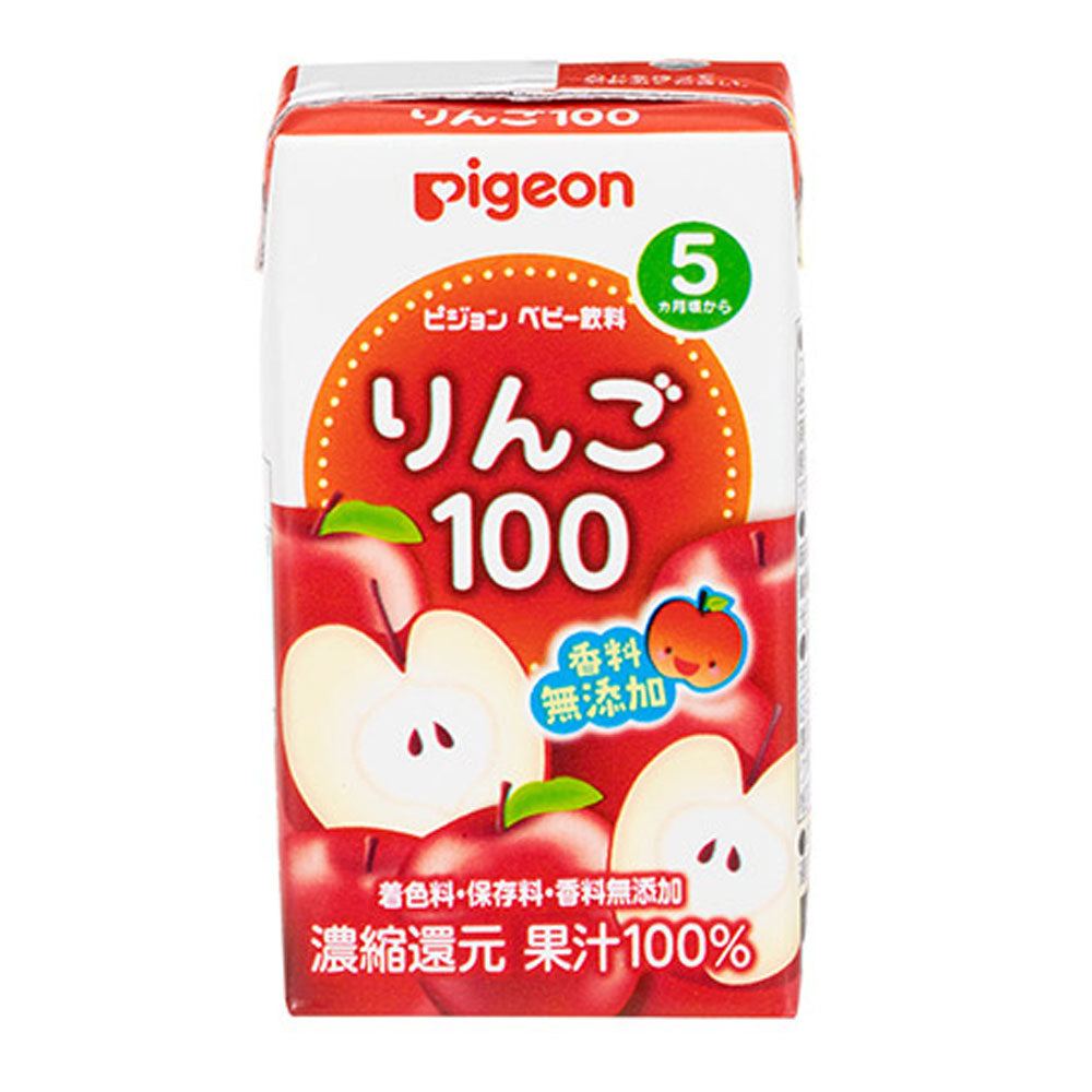 ※ピジョン 紙パックベビー飲料 りんご100 125mL×3個パック