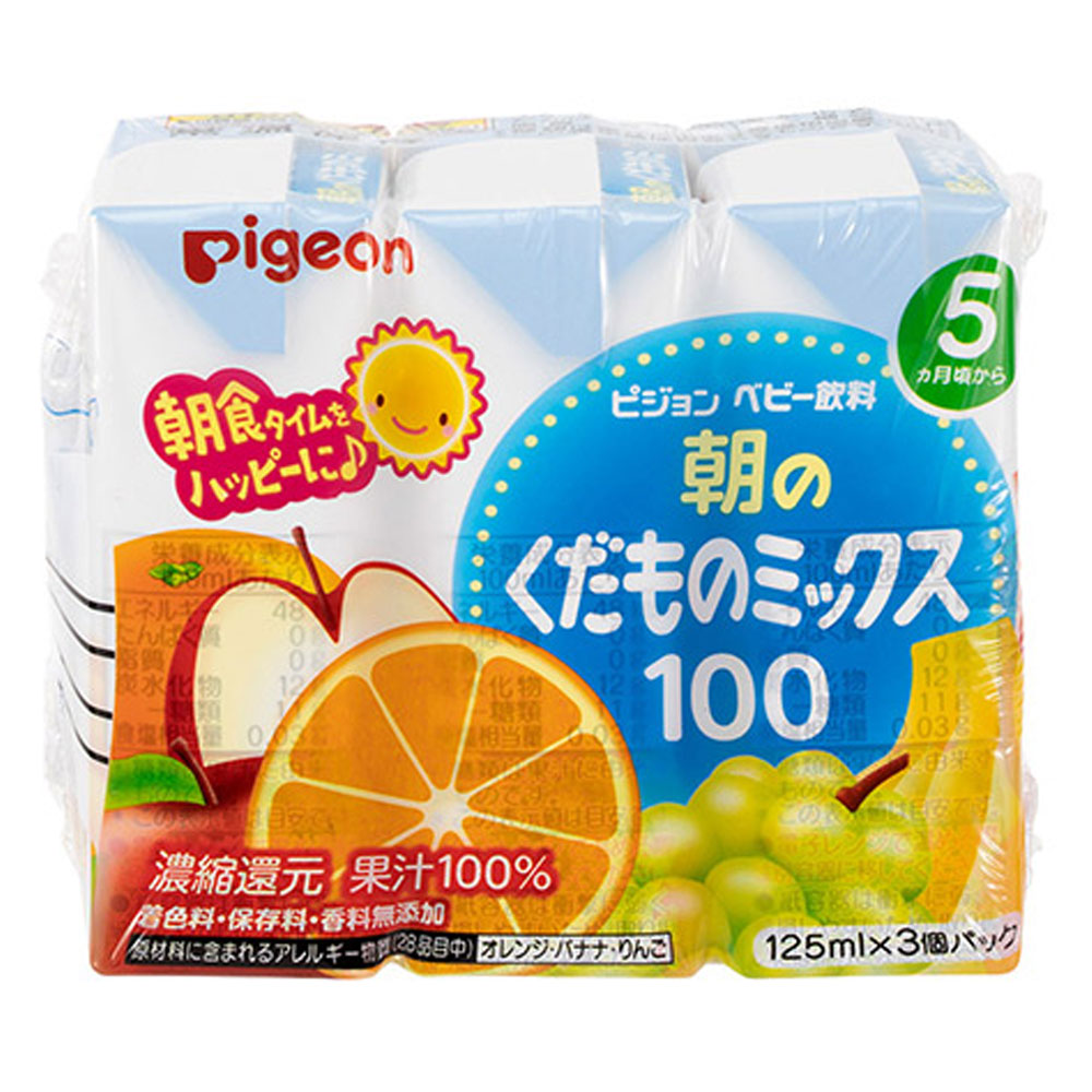 ※ピジョン 紙パックベビー飲料 朝のくだものミックス100 125mL×3個パック