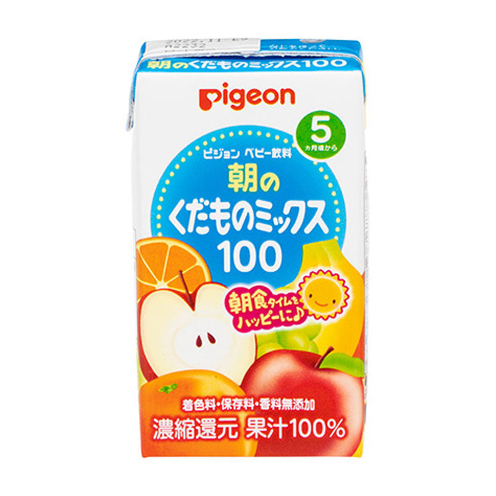 ※ピジョン 紙パックベビー飲料 朝のくだものミックス100 125mL×3個パック