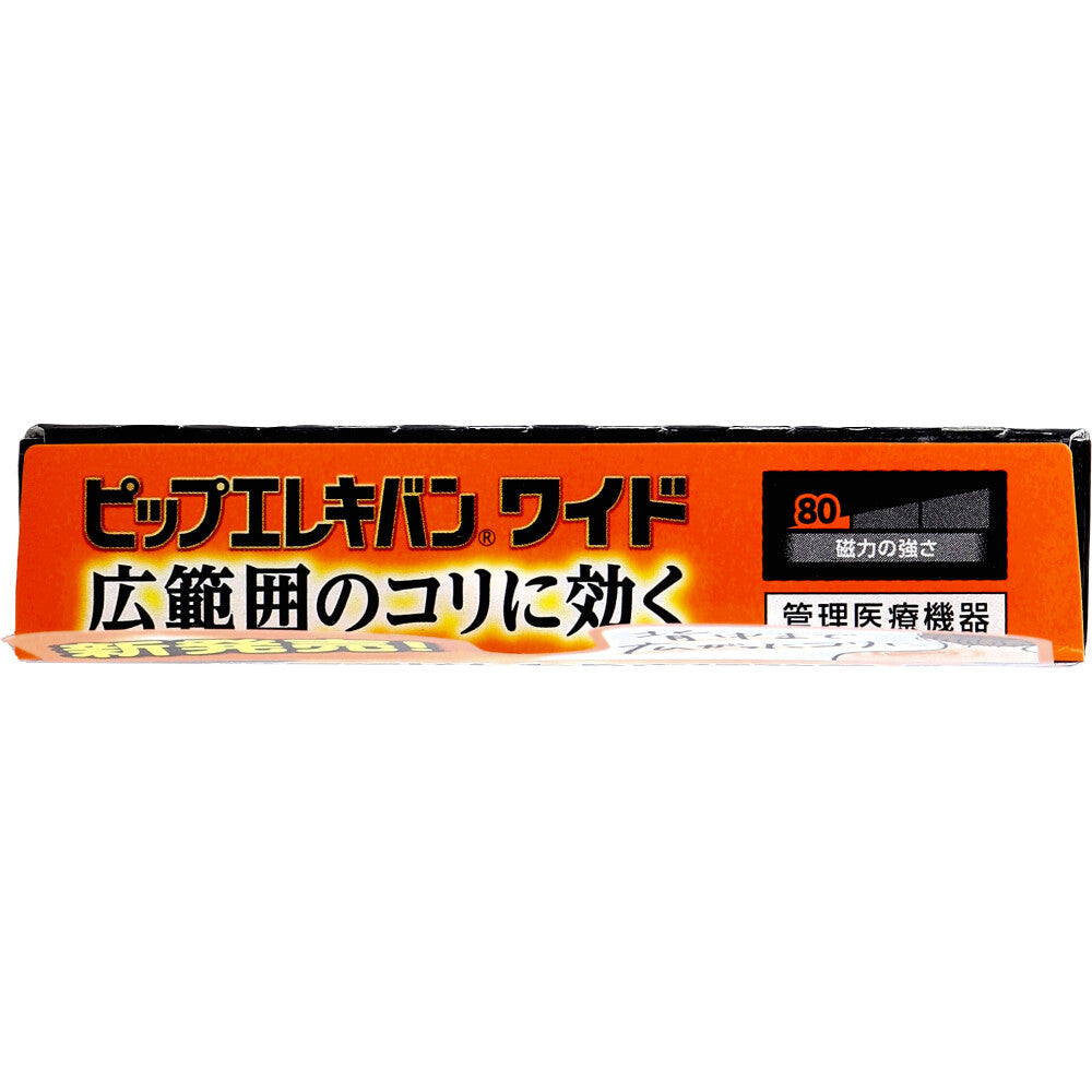 ピップ エレキバン ワイド 6枚入 × 72点