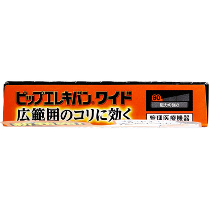 ピップ エレキバン ワイド 6枚入 × 72点