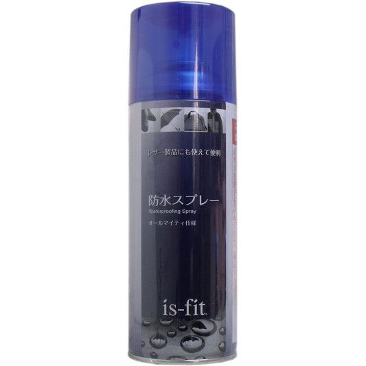 iS-fit 防水スプレー オールマイティ仕様 300mL