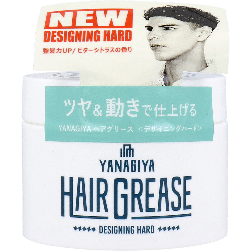 YANAGIYA ヘアグリース デザイニングハード 90g