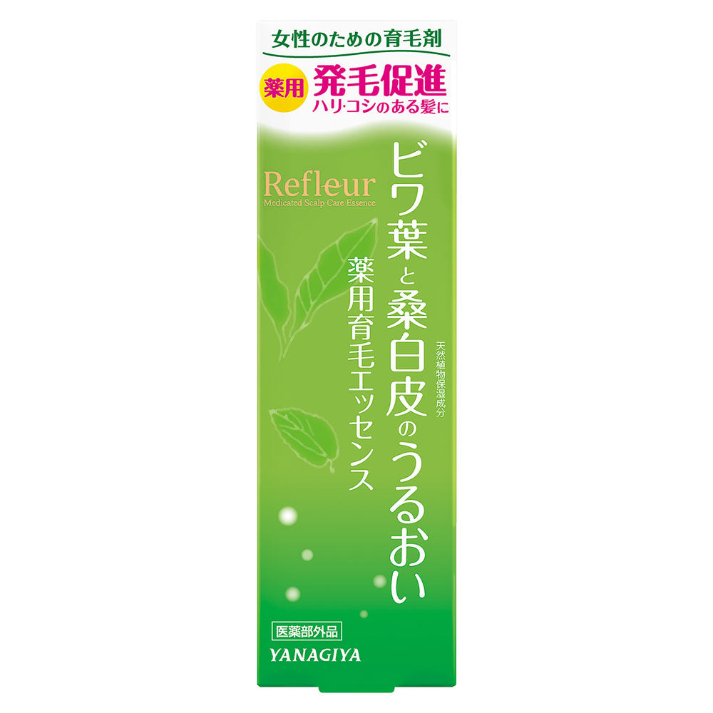 リフルール ビワ葉と桑白皮のうるおい 薬用育毛エッセンス 120mL