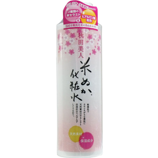 秋田美人 米ぬか化粧水 200mL