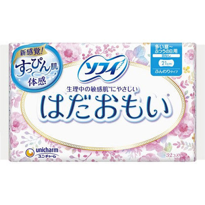 ソフィ はだおもい 多い日昼-ふつうの日用 羽なし ふんわりタイプ 21cm 32個入