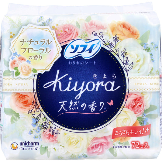 ソフィ Kiyora おりものシート ナチュラルフローラルの香り 72個入