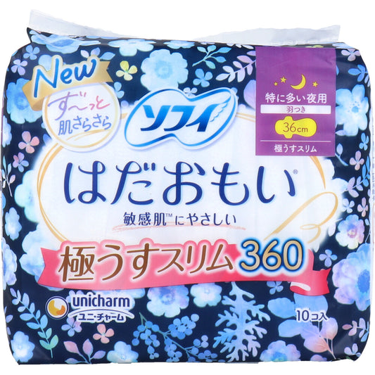 ソフィ はだおもい 極うすスリム 特に多い夜用 羽つき 36cm 10個入