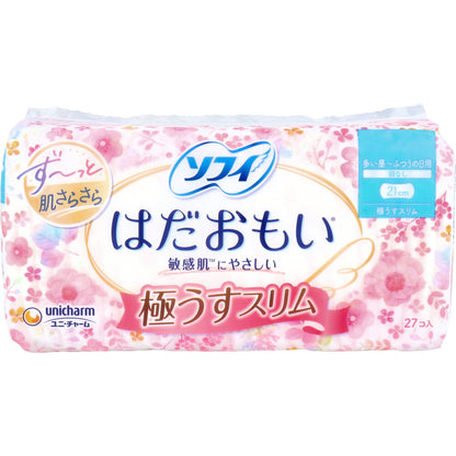 ソフィ はだおもい 極うすスリム 多い昼-ふつうの日用 羽なし 27個入