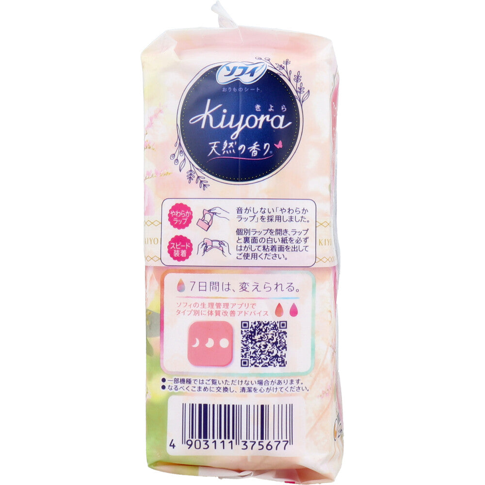 ソフィ Kiyora おりものシート アロマローズの香り 72個入