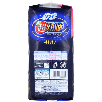 ソフィ 超熟睡ガード400 特に多い夜用 羽つき 40cm 16個入