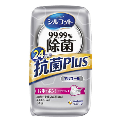 シルコット 99.99%除菌 抗菌Plus ウェットティッシュ アルコールタイプ 本体 34枚入