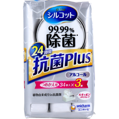 シルコット 99.99%除菌 抗菌Plus ウェットティッシュ アルコールタイプ 詰替用 34枚入×3個パック