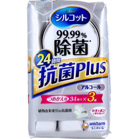 シルコット 99.99%除菌 抗菌Plus ウェットティッシュ アルコールタイプ 詰替用 34枚入×3個パック